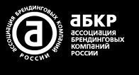 АБКР АБКР